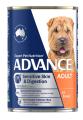 Advance Sensitive Skin & Digestion Chicken & Rice All Breed Adult Dog Canned Wet Food