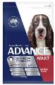 Advance Triple Action Dental Care Adult Medium Breed Dog Dry Food (Chicken & Rice)