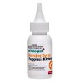 Aristopet Worming Syrup For Puppies And Kittens
