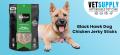 Buy Black Hawk Dog Chicken Jerky Sticks 100 GM, 200GM, 300GM Online