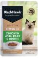 Black Hawk Grain Free Chicken With Peas And Broth In Rich Gravy Kitten Wet Food Pouch