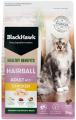 Black Hawk Healthy Benefits Hairball Chicken Adult Dry Cat Food
