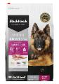 Black Hawk Lamb And Rice Adult Dog Food