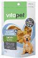 VITAPET POCKET TRAINER PUPPY TREATS – CHICKEN WITH SPINACH & CARROTS