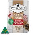 Ivory Coat Grain Free Chicken Beef & Lamb In Gravy Adult Wet Cat Food
