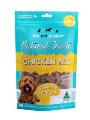 The Pet Project Chicken Training Treats for Dogs - VetSupply