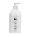 Dermcare Intensive Vitamin E Moisturiser