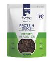 Hypro Premium Protein Discs Dry Chicken Dog Treats