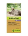Drontal Allwormer for Cats