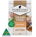 Ivory Coat Grain Free Chicken Kitten Dry Cat Food