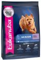 Eukanuba Small Breed Senior 7+ Years Dry Dog Food