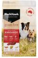 Grain Free Lamb Adult Dog Canned Wet Food