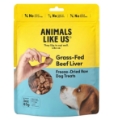 Animals Like Us Grass-Fed Beef Liver Freeze-Dried Raw Dog Treats