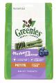Greenies Blueberry Dental Treats For Dogs - Petite (7-11 kg) for Dogs 340g