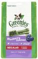 Greenies Blueberry Dental Treats For Dogs - Regular (11-22 kg) for Dogs 340g