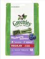 Greenies Blueberry Dental Treats For Dogs Regular (11-22 kg)
