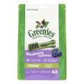 Greenies Blueberry Teenie Dental Chews Dog Treats | VetSupply