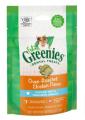 Greenies Feline Roasted Chicken Flavour Dental Treats For Cats