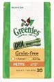 Greenies Grain Free Petite Dog Dental Treats