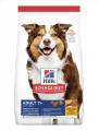 HILL'S SCIENCE DIET ADULT 7+ SENIOR DRY DOG FOOD