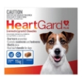 Free Gift Buy Heartgard Plus Chewables For Small Dogs Up To 11Kg (Blue) 12 Chews Online