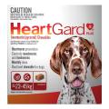 Heartgard Plus Chewables for Large Dogs 23-45kg Brown | Complete Heartworm Protection