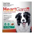 Heartgard Plus Chewables for Medium Dogs 12-22kg Green | Effective Heartworm Protection