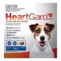 Heartgard Plus Chewables for Small Dogs Up to 11kg Blue | Complete Heartworm Protection
