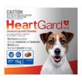 HeartGard Plus Chewables for Dogs - Heartworm Chew