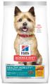 Hill’s Adult Healthy Mobility Small Bites Adult Dry Dog Food