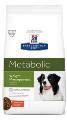 Hill’s Prescription Diet Metabolic Advanced Weight Solution Dry Dog Food