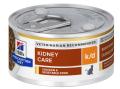 Hill's Prescription Diet k d Feline Kidney Care with Chicken & Vegetable Stew Cans