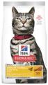 Hill's Science Diet Urinary Hairball Control Adult Cat Food