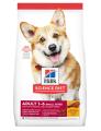 Hill's Science Diet Adult Small Bites Dry Dog Food