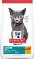Hill's Pet Nutrition Science Diet Chicken Flavor Dry Cat Food for Kitten