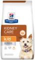 Hill's Prescription Diet K D Kidney Care With Chicken Dry Dog Food