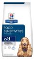 Hills Prescription Diet Zd Skin & Food Sensitivities Dry Dog Food