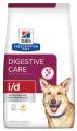 Hill's Prescription Diet Dog I D Digestive Care Chicken Dry Dog Food