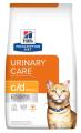 Hills Prescription Diet Cd Multicare Urinary Care Dry Cat Food