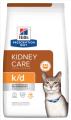 Hill's Prescription Diet K D Kidney Care With Chicken Dry Cat Food