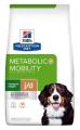 Hills Prescription Diet Metabolic And Mobility Dry Dog Food