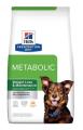 Hill's Prescription Diet Metabolic Weight Loss & Maintenance Chicken Flavour Dry Dog Food