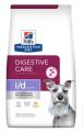 Hill's Prescription Diet I D Low Fat Digestive Care With Chicken Dry Dog Food