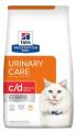 Hill's Prescription Diet c d Multicare Stress Urinary Care with Chicken Dry Cat Food