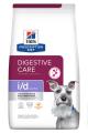 Hill's Prescription Diet I D Low Fat Digestive Care With Chicken Dry Dog Food