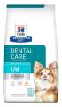 Hill's Prescription Diet t d Dental Care Small Bites Chicken Flavour Dry Dog Food