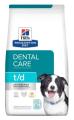 Hills Prescription Diet td Dental Care Dry Dog Food