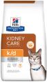 Hill's Prescription Diet K D Kidney Care With Chicken Dry Cat Food