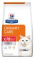 Hill's Prescription Diet c d Multicare Stress Urinary Care Dry Cat Food