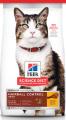 Hills Science Adult 7+ Hairball Control Chicken Recipe Dry Cat Food |Dog Food | VetSupply